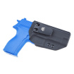 Fantom ver.3 SIG P226/ Stainless/ Legion - 2