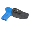Fantom ver.3 ТТ - 2