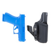 Fantom ver.4 Glock - 48 - 3