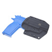 Ranger ver.1 Форт - 14 ПП/РР - 2